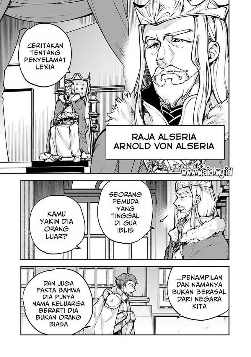 Isekai de Cheat Skill wo te ni Shita ore wa, Genjitsu Sekai wo mo Musou Suru ~Level Up wa Jinsei wo Kaeta~